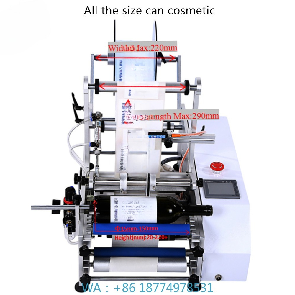 Bottle Labeling Printing Machi - Label Sticker Round บทวิจารณ์และราคา