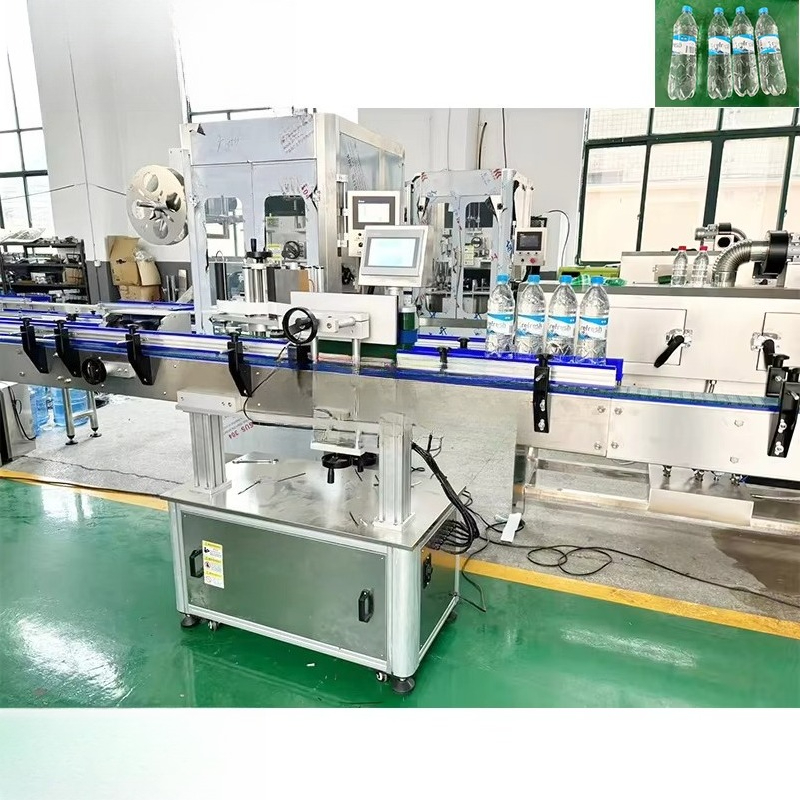 Hot Sale Automatic Round Bottl - Label Sticker Round บทวิจารณ์และราคา