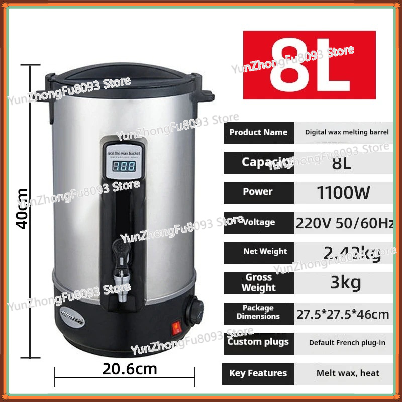110V 220V Wax Melter Household - Candle Making Wax Melter บทวิจารณ์และราคา
