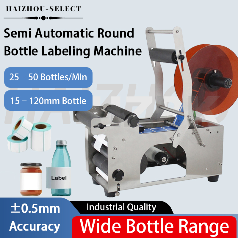 HAIZHOU MT-50 Semi-automatic R - Label Sticker Round บทวิจารณ์และราคา