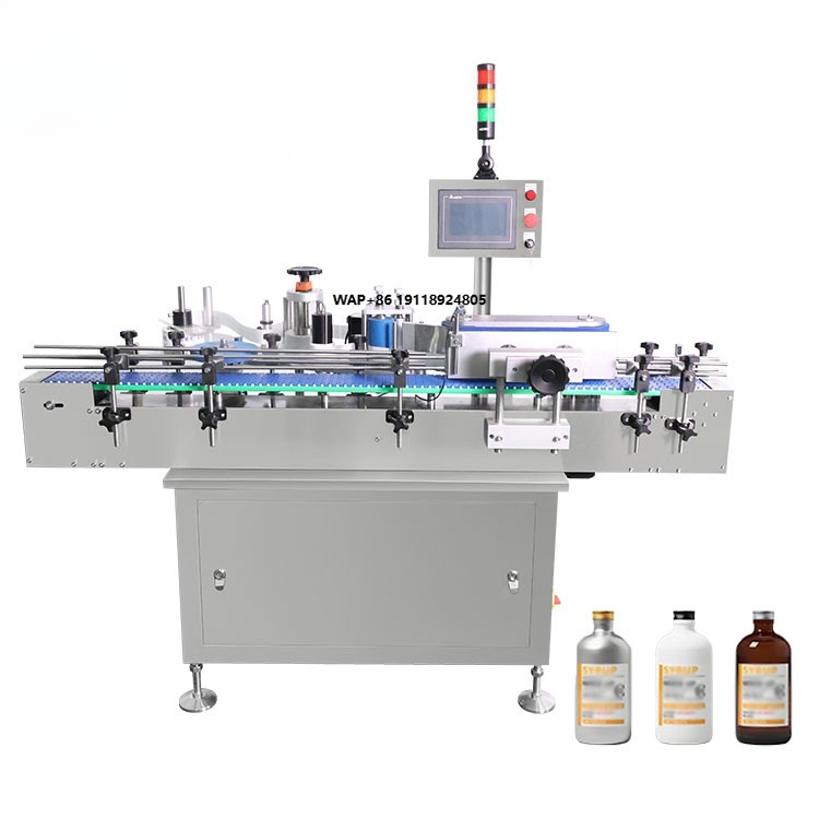 High Speed Fully Automatic Pet - Label Sticker Round บทวิจารณ์และราคา